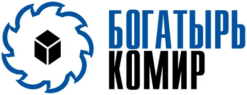 Богатырь комир